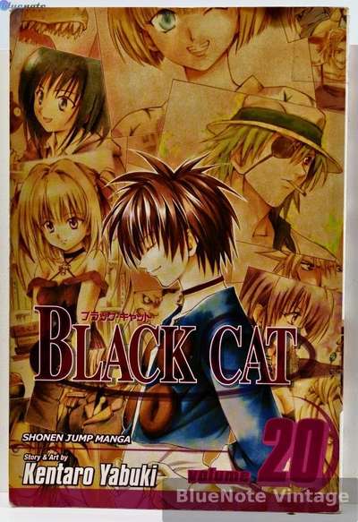 Black Cat - Vol. 20 - First Printing