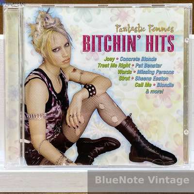 Bitchin' Hits
