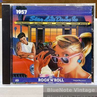 The Rock N Roll Era - 1957