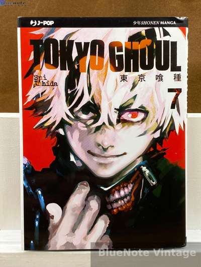 Tokyo Ghoul 7