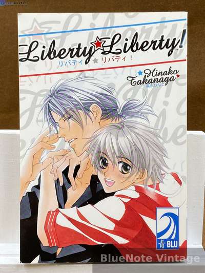 Liberty Liberty!