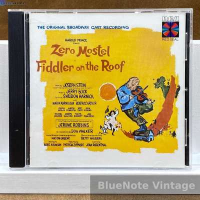 Fiddler on the Roof